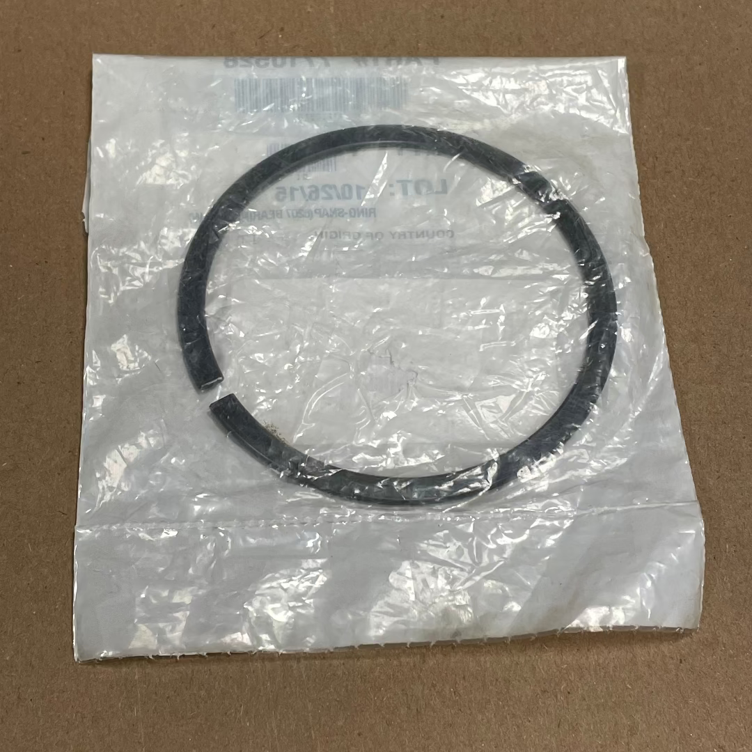 Polaris 7710528 Snap Ring