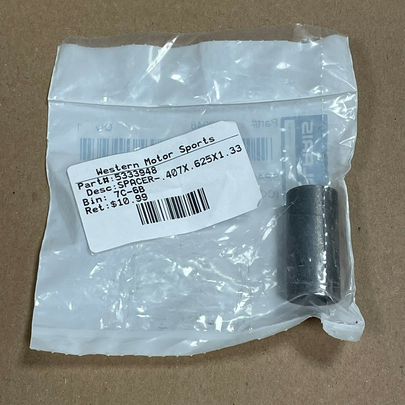 Polaris 5333948 Spacer