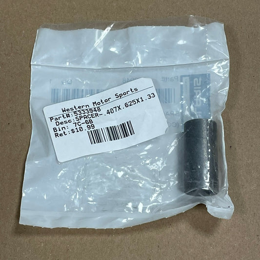 Polaris 5333948 Spacer